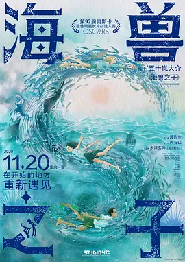 大臿蕉香蕉大视频成人